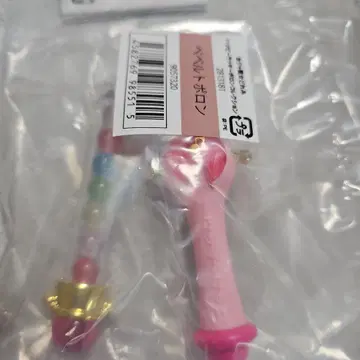 오쟈마녀 도레미