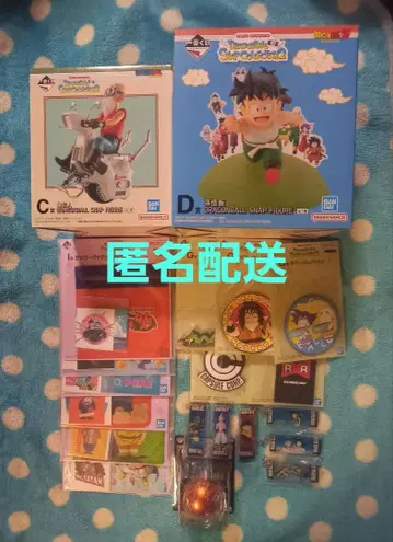 드래곤볼 제일복권 스냅 컬렉션 2