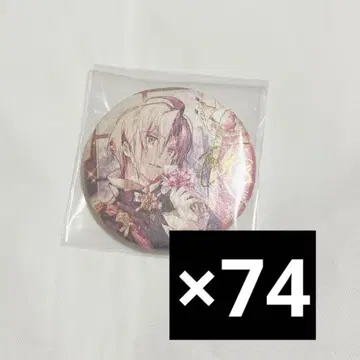 아이나나 expo 7th 캔뱃지 쿠죠 텐 74점