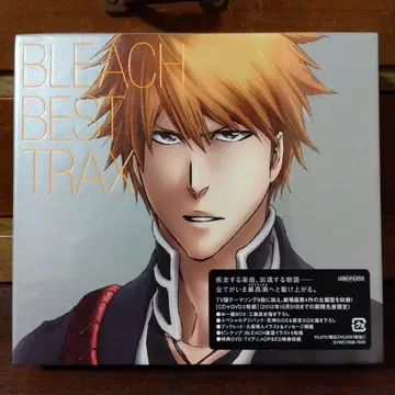 BLEACH BEST TRAX