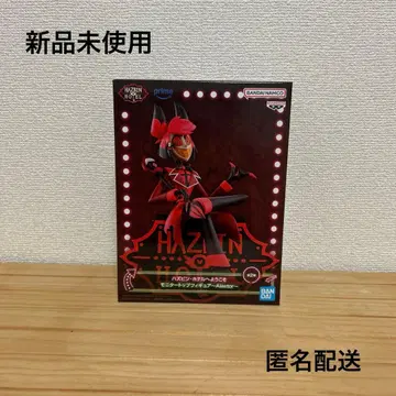 해즈빈 호텔에 오신 것을 환영합니다 모니터 탑 피규어 Alastor A