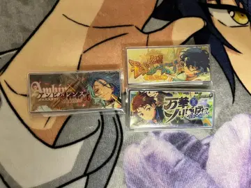 앙스타 바나코레 묶음 판매