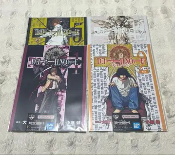 제일복권 DEATH NOTE 데스노트 F상 클리어 포스터 4장 세트