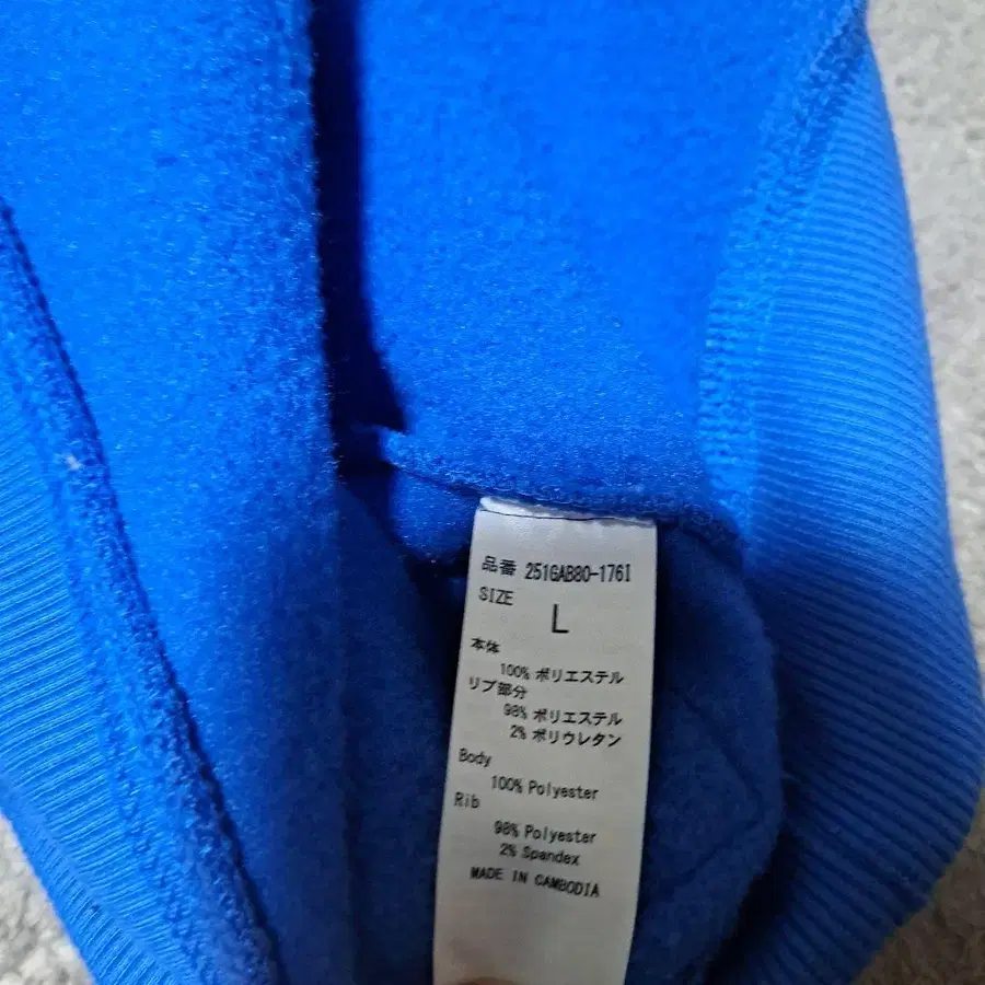 4번째 상품 이미지