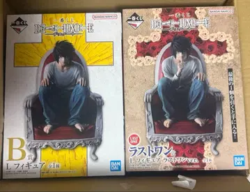 데스노트 제일복권 B상 라스트원 묶음 판매