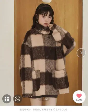 [택 포함 새상품] 샤기 코트 브라운 체크 리문 REMOON