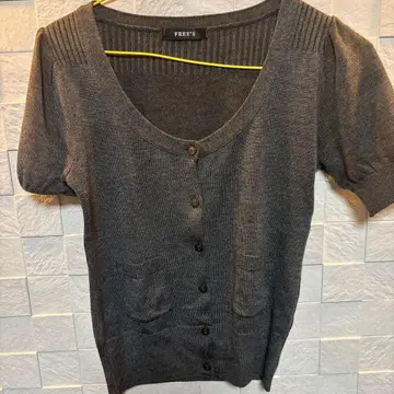 FREE'S 그레이 반팔 가디건