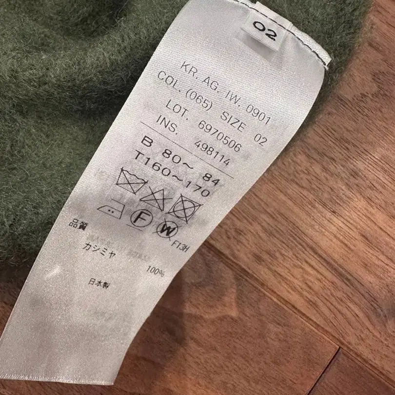 4번째 상품 이미지