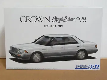 아오시마 도요타 크라운 로얄살롱 G 1/24