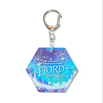 미세스 그린애플 피오르 아크릴 키링