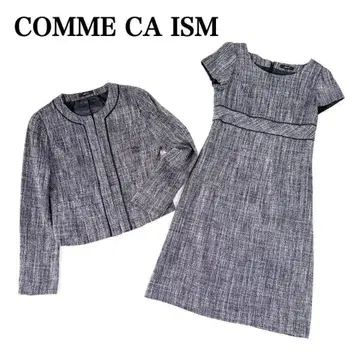 컴시즘 셋업 포멀 트위드 원피스 수트 M 사이즈