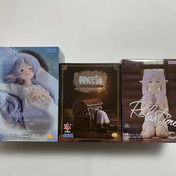 [ 미개봉 새상품 ] 장송의 프리렌 Yumemirize 프리렌 3체 세트