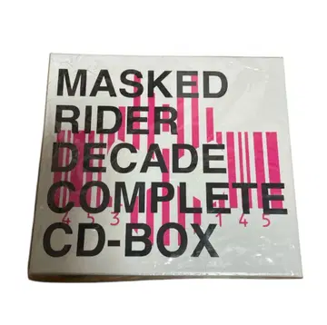 MASKED RIDER DECADE COMPLETE CD-BOX 레어