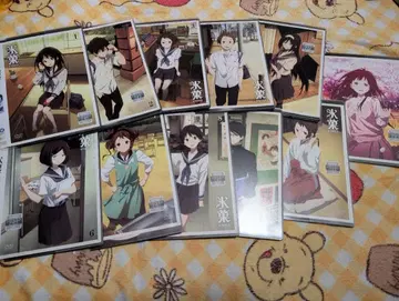 빙과 렌탈 완료 전 11권