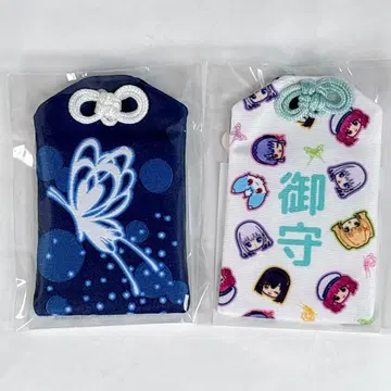 Summer Pockets 나루세 시로하 서머포켓전 부적 2종 세트