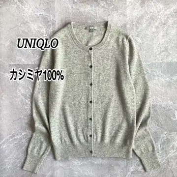 유니클로 캐시미어 100% 크루넥 가디건 긴팔 겉옷 니트 M