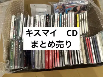 kis-my-Ft2 CD 묶음 판매 덤 포함