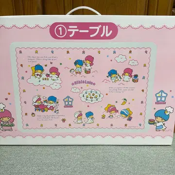 키키라라 복권 테이블