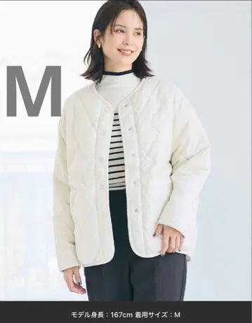 새상품 coca 워셔블 리버서블 퀼팅 아이보리