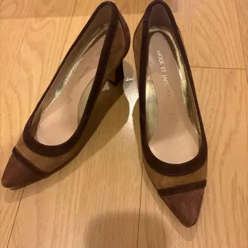 MODE ET JACOMO 스웨이드 펌프스