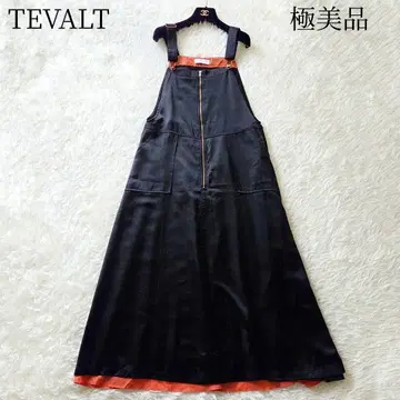 미사용급 TEVALT 오버롤 스커트 밀리터리 A라인 맥시 38