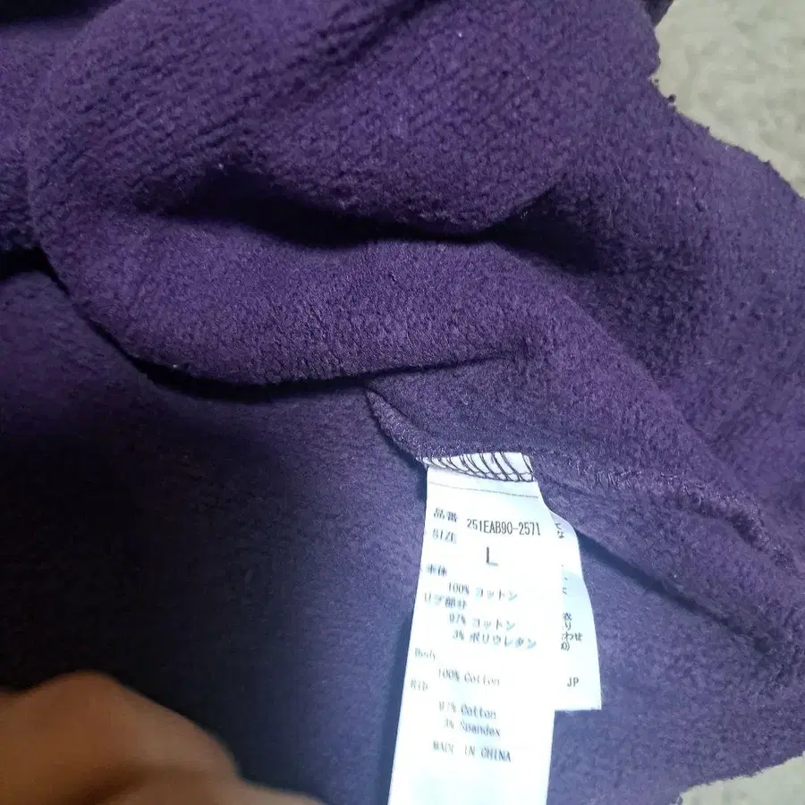 4번째 상품 이미지