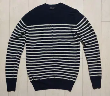MACKINTOSH LONDON 네이비/화이트 스트라이프 니트