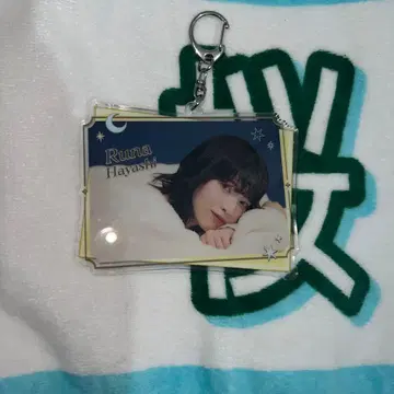 노기자카46 하야시 루나 모바일 A상 아크릴 키링 쿠보 졸업 콘서트