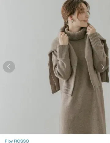 새상품급 URBAN RESEARCH ROSSO 해밀턴 라무 울 원피스