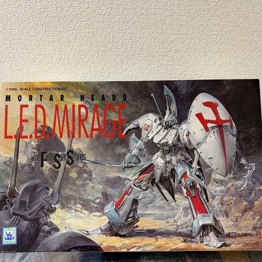 1번째 상품 이미지