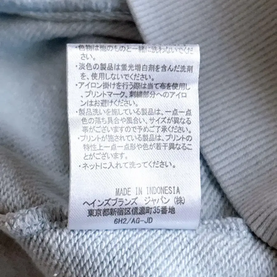 12번째 상품 이미지