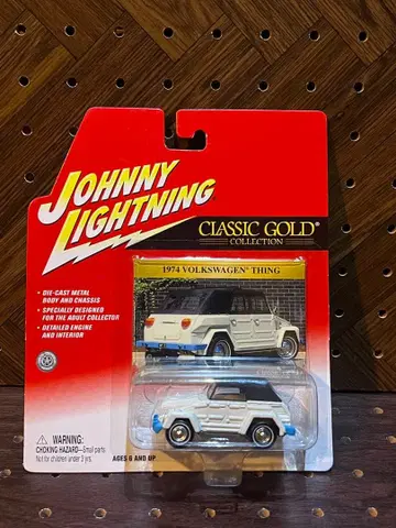 조니 라이트닝 1974 폭스바겐 팅