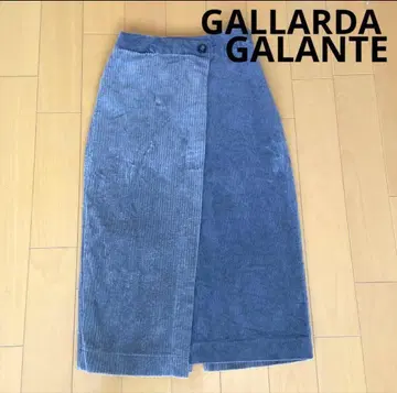 GALLARDA GALANTE 롱 스커트 그레이