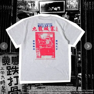 트와일라잇 워리어즈 T셔츠 미사용 새상품