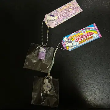 지역 한정 키티 홋카이도 세트