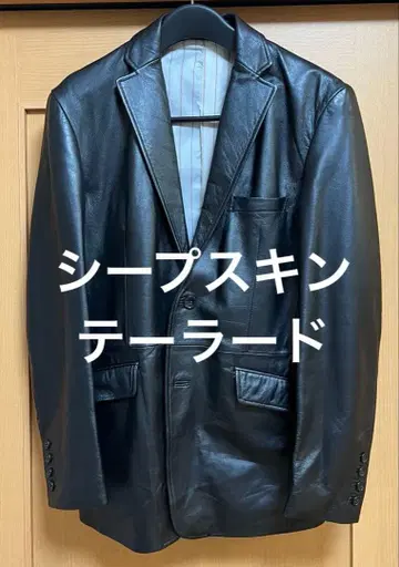[ COMME CA ISM ] 양가죽 테일러드 자켓 L
