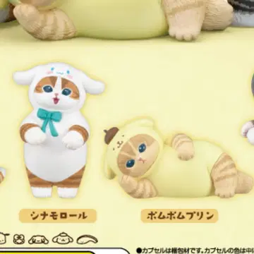 mofusand x 산리오 캐릭터즈 키 피규어 3 푸딩 시나몬