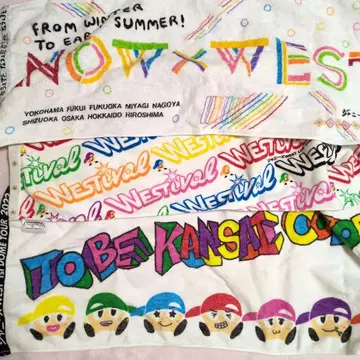 WEST.WESTval NOW x WEST 타월 TO BE KANSAI