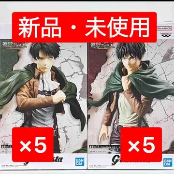 [ 진격의 거인 ] 엘렌, 리바이 Grandista 피규어 x 5 세트