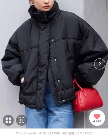 MONO-MART/발수 숏 기장 충전솜 몬스터 블루종