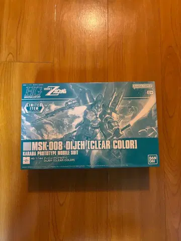 새상품 HG 디제 클리어 컬러