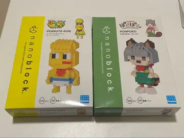 [ 미개봉 새상품 ] 포코피 나노 블록