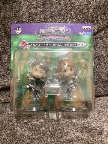 진격의 거인 올로 & 페트라 치비큥 캐릭터 세트