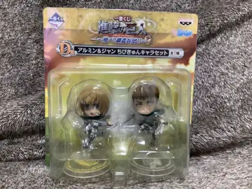 진격의 거인 알민 & 장 치비큥 캐릭터 세트