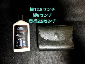 hobo 가죽 3단 폴더형 지갑 블랙