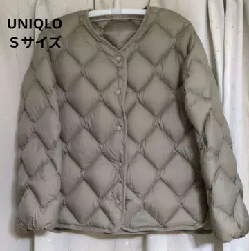 유니클로 울트라 라이트 다운 베이지 S
