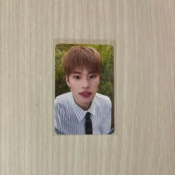 RIIZE Fame 소희 makestar 혜택