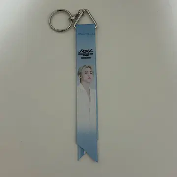 SEVENTEEN 세븐틴 에스쿱스 야바톤 키링