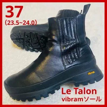 Le Talon 사이드 고어 가죽 부츠 통굽 24.0 vibram 밑창