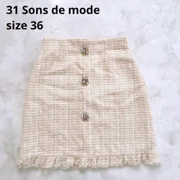 31 Sons de mode 트위드 사다리꼴 스커트 비쥬 아이보리 36